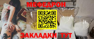 дмт Среднеуральск