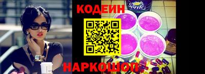 дмт Среднеуральск