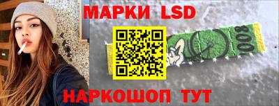 амфетамин Старая Купавна