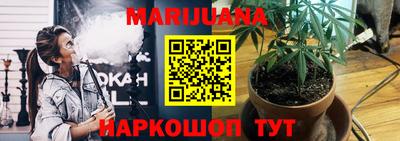 дмт Среднеуральск