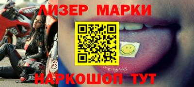 дмт Среднеуральск