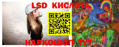 дмт Среднеуральск
