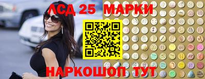 амфетамин Старая Купавна