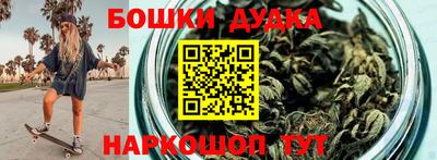 дмт Среднеуральск