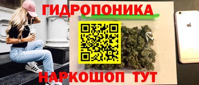 дмт Среднеуральск