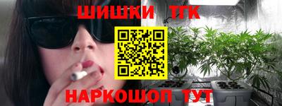 дмт Среднеуральск