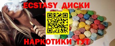 дмт Среднеуральск
