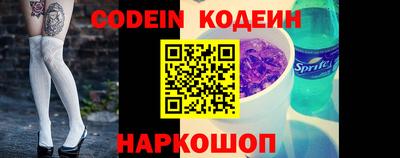 дмт Среднеуральск