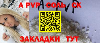 дмт Среднеуральск
