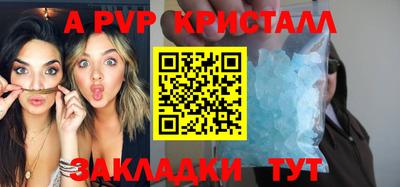 дмт Среднеуральск