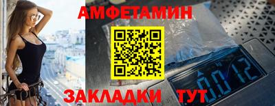 дмт Среднеуральск