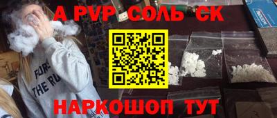 дмт Среднеуральск