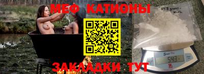 дмт Среднеуральск